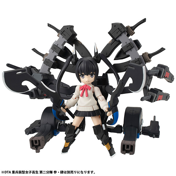 중병장형 여고생 제2분대 伍