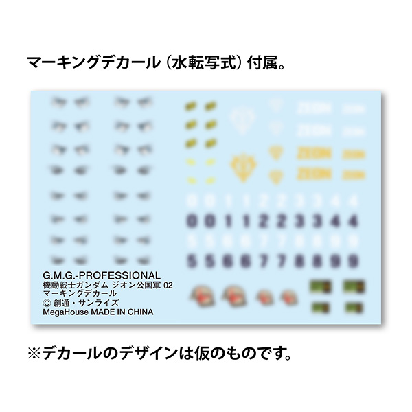 サムネイル画像9