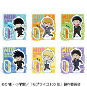 몹 사이코 100 Ⅲ