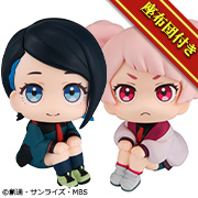 「기동전 Mobile Suit Gundam: The Witch from Mercury」