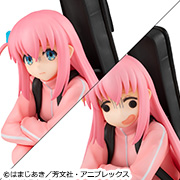 보치 · 자 · 롯쿠! 테노 히라 히토리