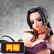 ONE PIECE “LIMITED EDITION” 보아·핸콕 Ver.3D2Y[再販]