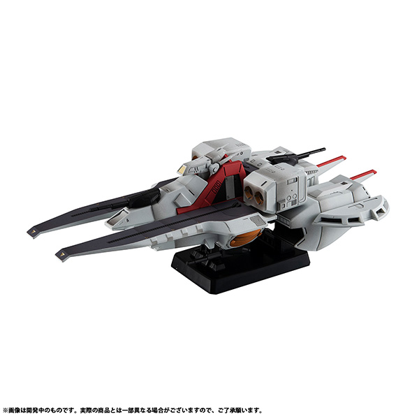 Mobile Suit Zeta Gundam 아가마 Re.