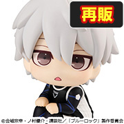 블루 록 쇼 세이시로 【再販】