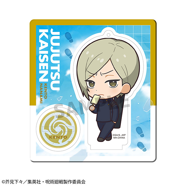 サムネイル画像11