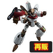 초시 ORGUSS ORGUSS【再販】