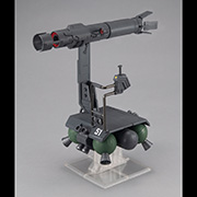 Mobile Suit Gundam 우레