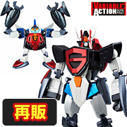 초력 로보가랏 점보 리뉴얼 ver.【再販】