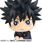 주술회 전복 쿠로에 MEGUMI FUSHIGURO 호미 ver.