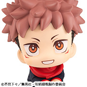 주술회전 YUJI ITADORI 니카와 ver.