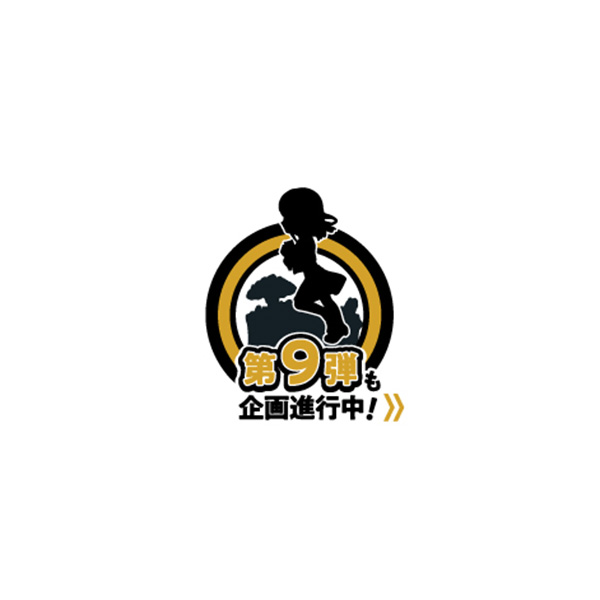 サムネイル画像9