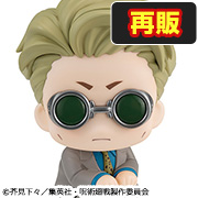 주술회전 칠해건 Kento Nanami【再販】