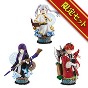 쁘띠 라마 EX葬送のフリーレンTheir Journey. 【한정 세트판】