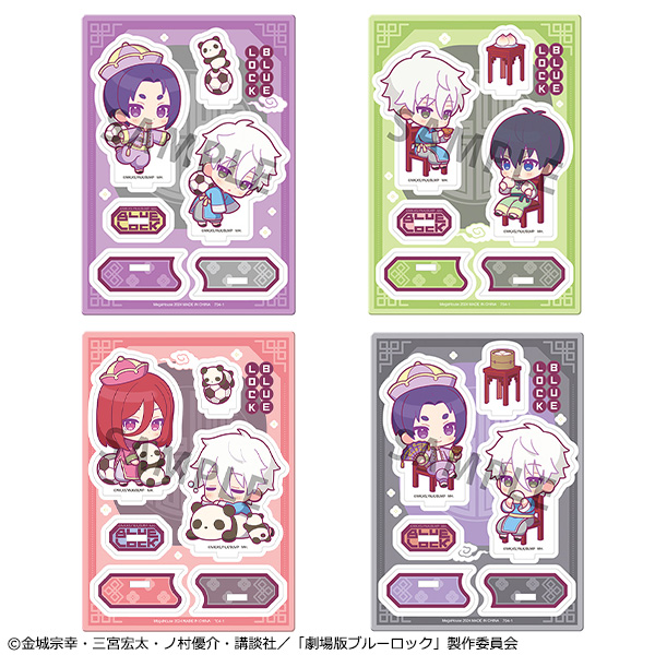 버디 코레 The Movie 블루 록 -EPISODE 凪- 팬더 & 음료 ver.