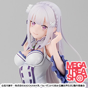 Re:Zero − Starting Life in Another World의 히라 EMILIA