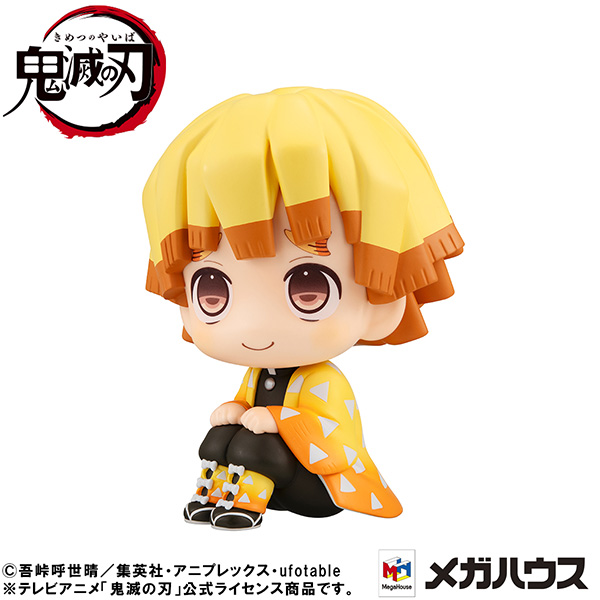 サムネイル画像5