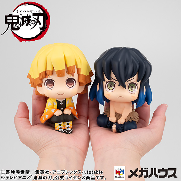 サムネイル画像8