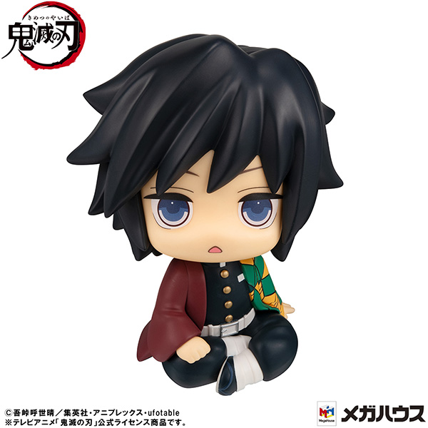 Demon Slayer：Kimetsu no Yaiba Giyu Tomioka Stupefied face ver.