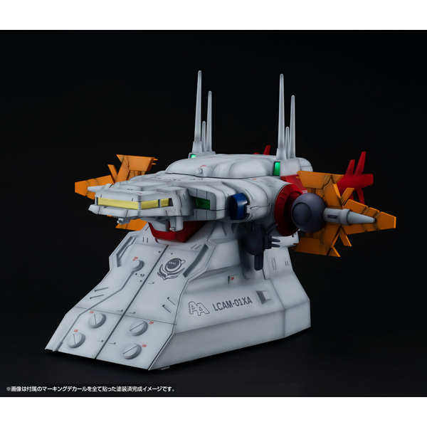 RM Series G스트럭처 Mobile Suit Gundam Seed [GS04M] 아크엔젤 함교(머티리얼 칼라 에디션)