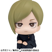 주술회전 칠해건 Kento Nanami 고전ver.