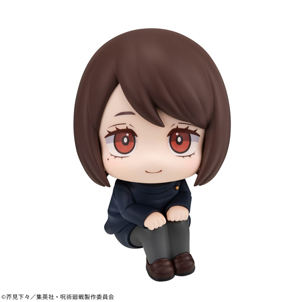 주술회전 이에이리 유리 고전 ver.