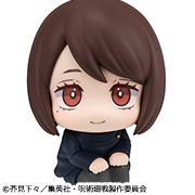 주술회전 이에이리 유리 고전 ver.