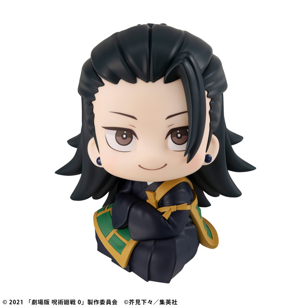 The Movie 주술회전 0 Suguru Geto【再販】