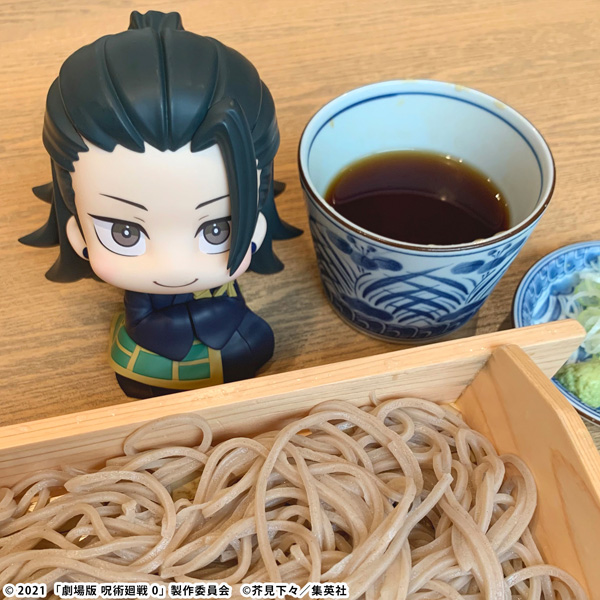 サムネイル画像13