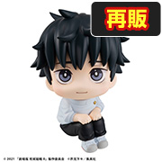 The Movie 주술회전 0 을골우태【再販】