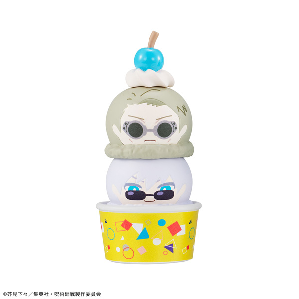 サムネイル画像7