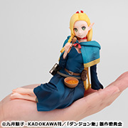 던전 밥 테노히라 마르실