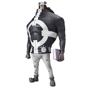 ONE PIECE "NEO-DX"버솔로뮤 곰 [한정 복각판] (Amiami)