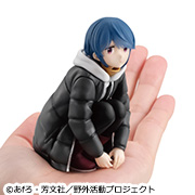 "유루 캔 △ SEASON 3"테노 히라 린