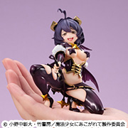 마법 소녀에 동경하는 히라 마지 아베