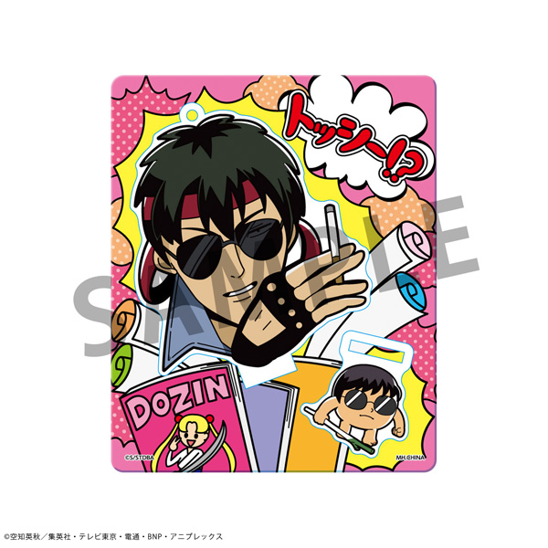 サムネイル画像6