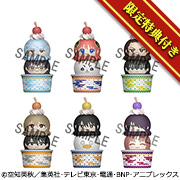 은혼 【와플 콘 컵 세트】