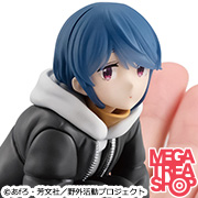 "유루 캔 △ SEASON 3"테노 히라 린