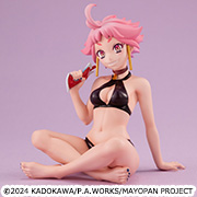 자정 판치 테노 히라 리부