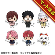 마스코트 TV 애니메이션 "단다단"세트