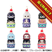 블루 록 【와플콘 컵 첨부 세트】