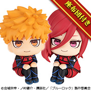 블루 록 쿠니가미 연스케 & 치기리 표 말 2차 전형 ver.【호화 세트】