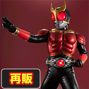仮面ライダークウガ（マイティフォーム）【再販】