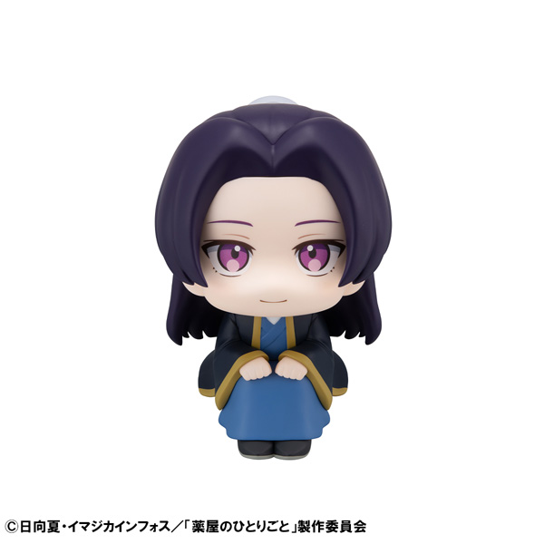 サムネイル画像3