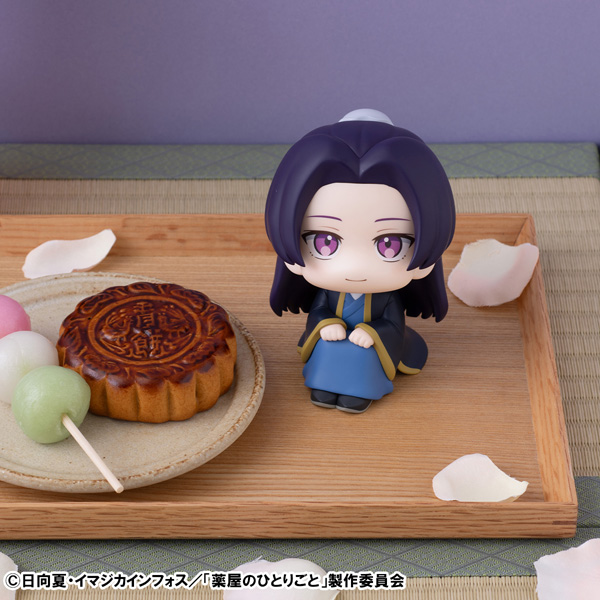 サムネイル画像8