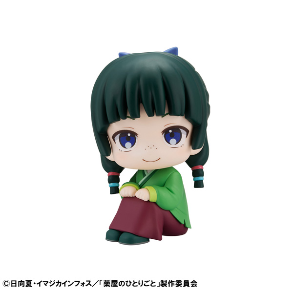 サムネイル画像5