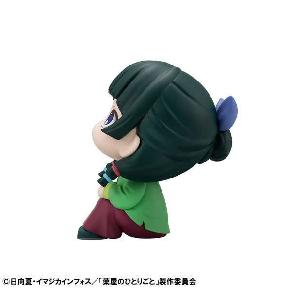 サムネイル画像6