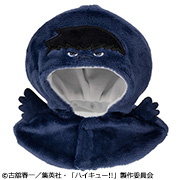 ポンチョ  ハイキュー!!  カゲガラス