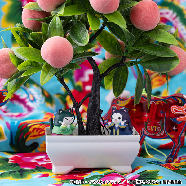 サムネイル画像9