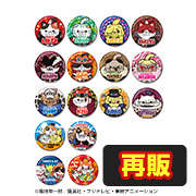 ワンピース ニャンピースニャーン! 缶バッジコレクション【再販】