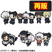  バディコレ 呪術廻戦 第四弾　懐玉・玉折【再販】